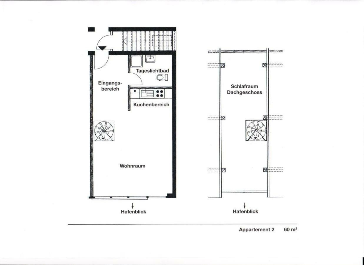 헬고란트 Haus Marinas 아파트 외부 사진